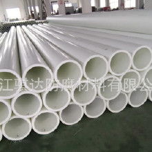 PP塑料管材 價格、批發與廠家選購全指南